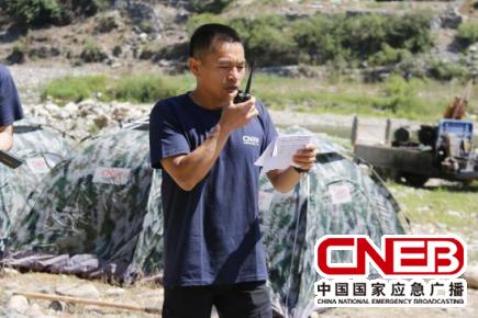 北京记者站记者连线报道