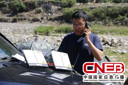 天津记者站记者连线报道