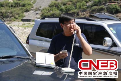 河北记者站记者连线报道