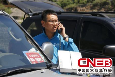 内蒙古记者站记者连线报道