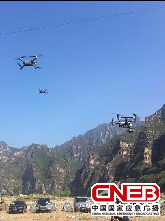 无人机模拟飞往洪水灾情现场